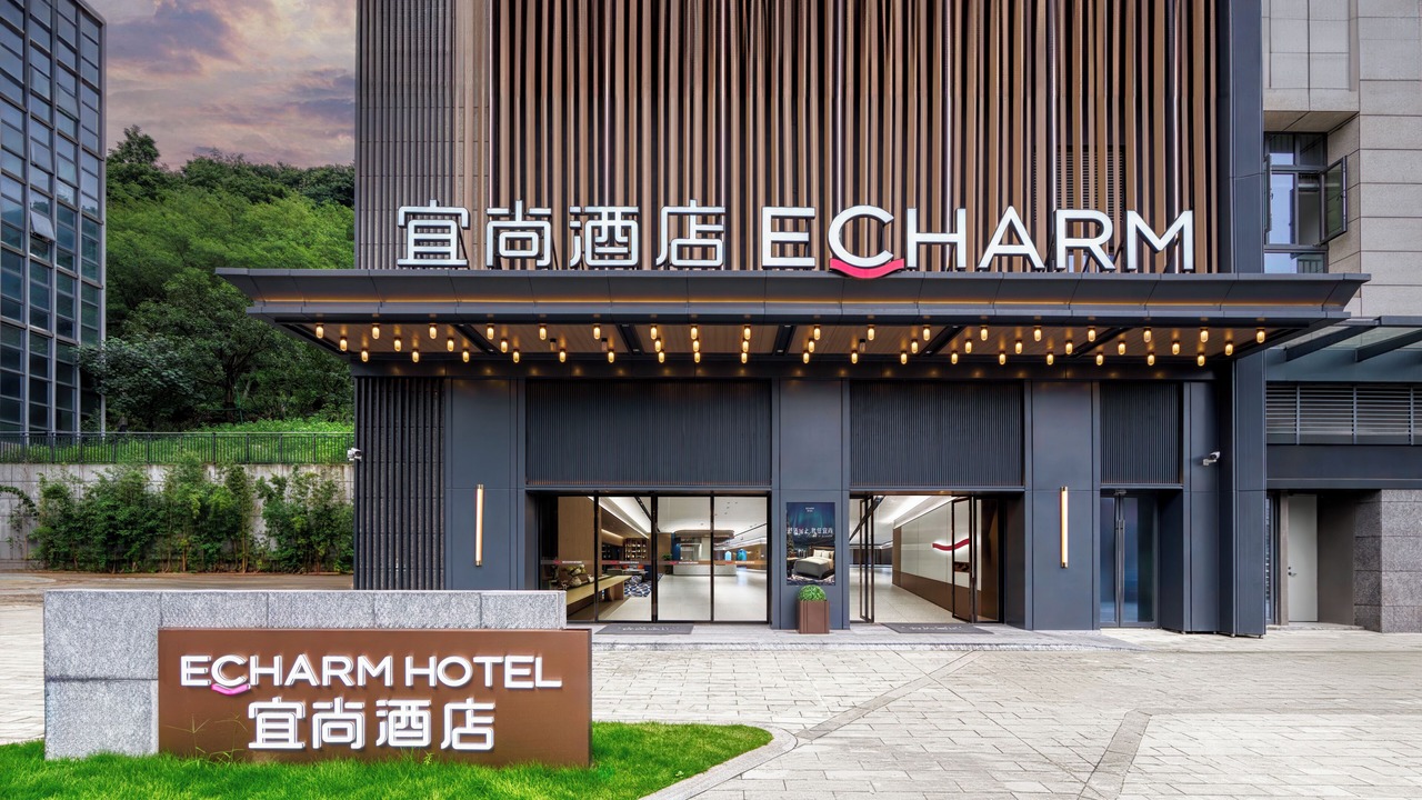 Photo of Outdoor in Luogang