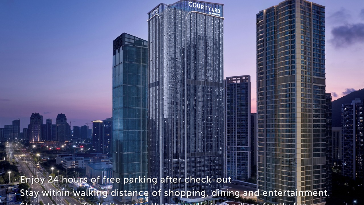 Photo of Outdoor in Xiangzhou District