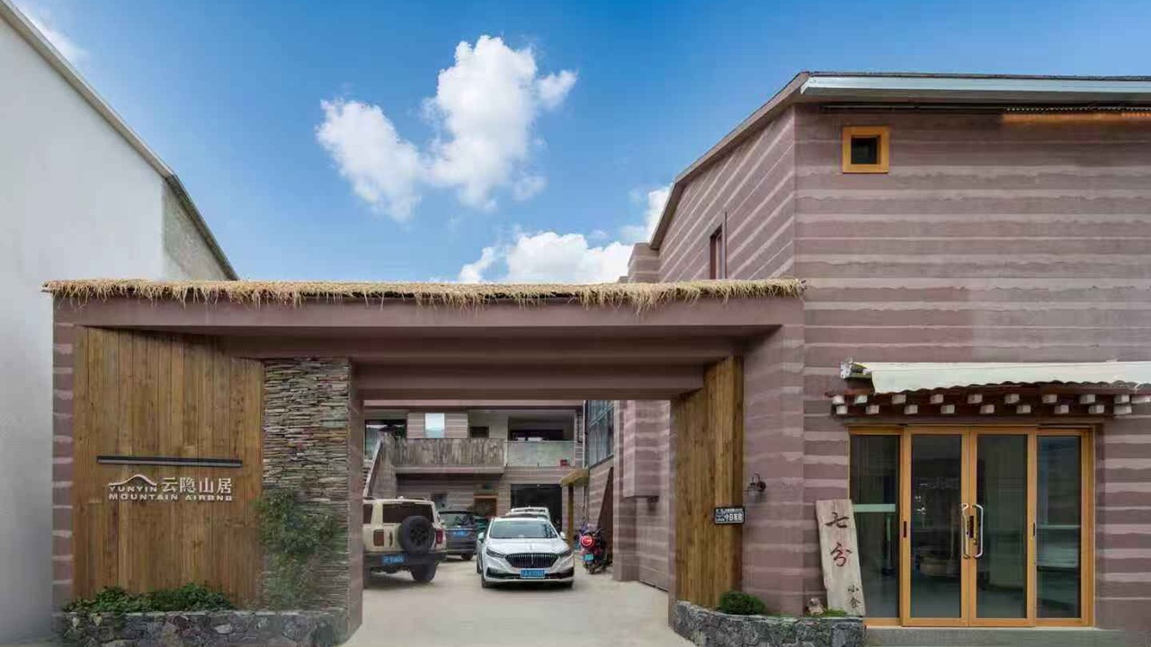 Photo of Outdoor in Shangri-La