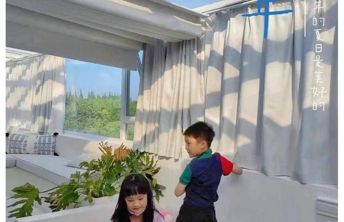 Photo of Outdoor in Pudong