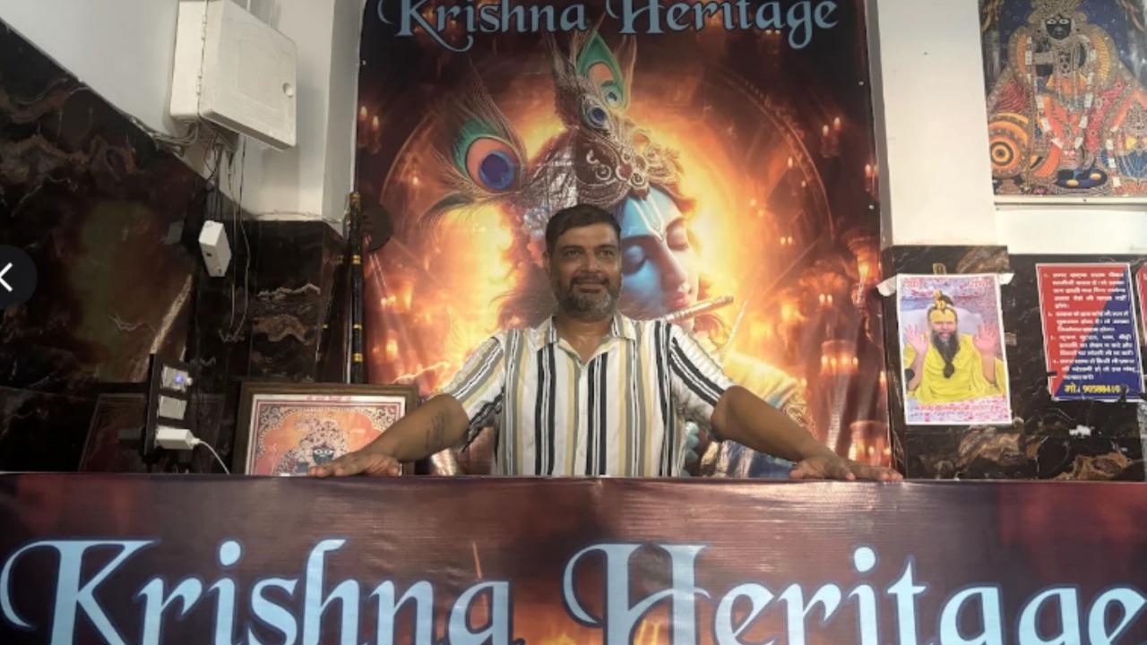 Photo of Others in Vrindavan