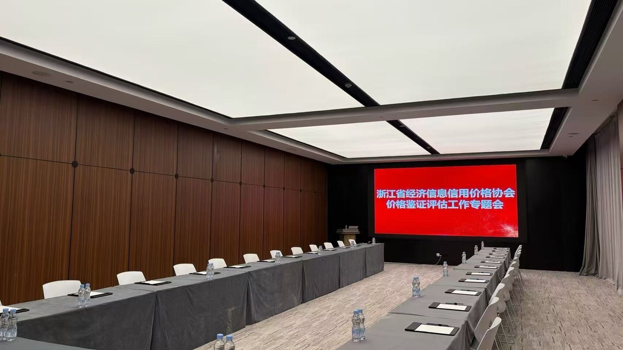 Photo of Others in Xihu