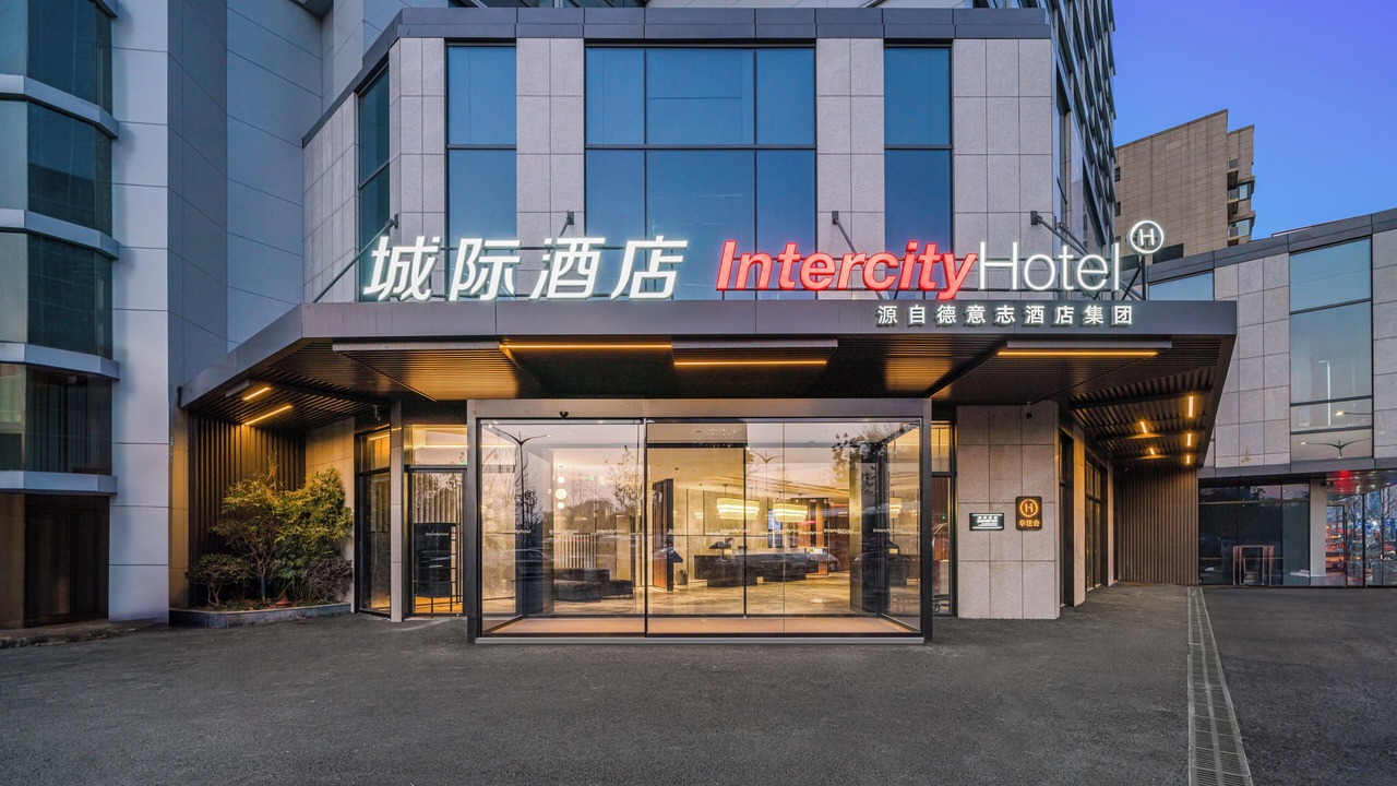 Photo of Outdoor in Xihu