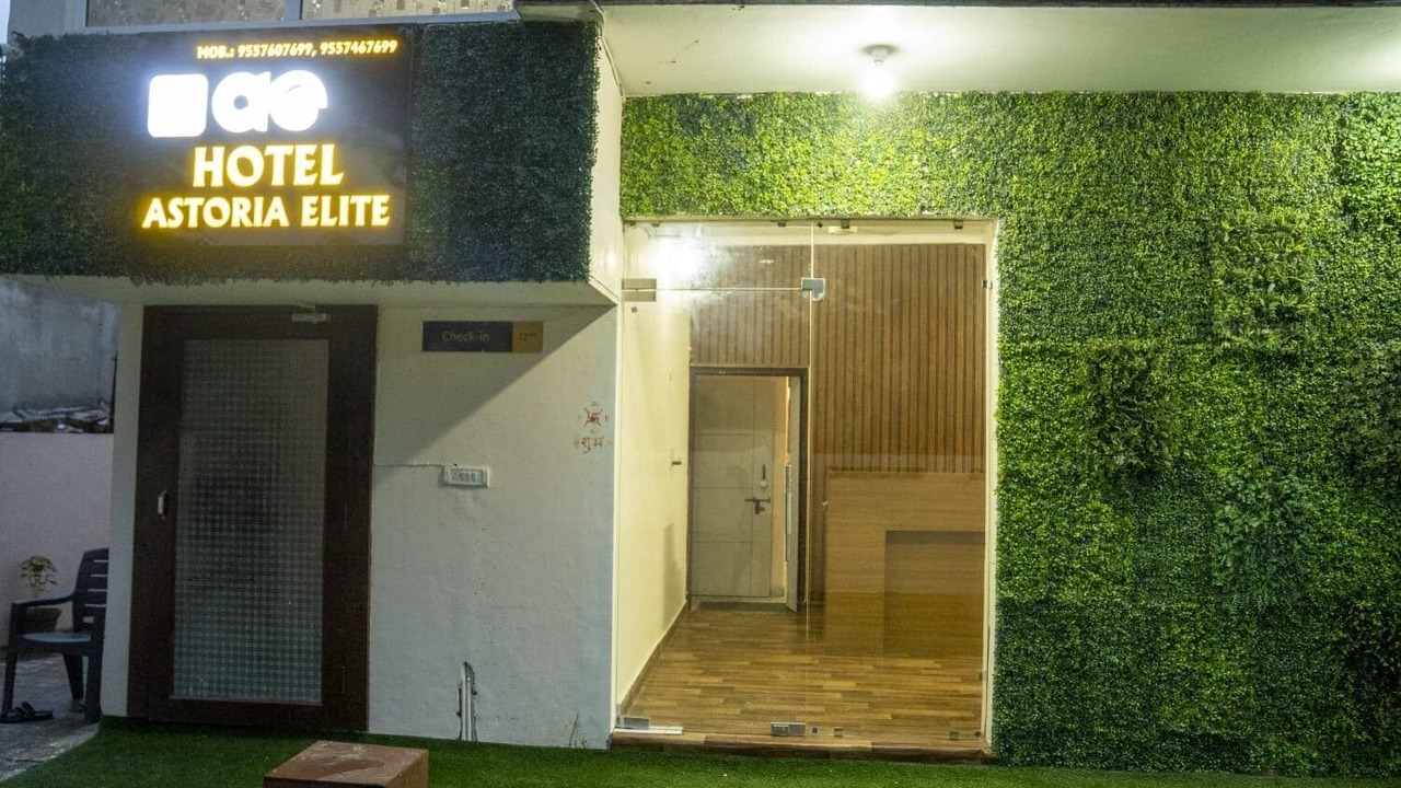 Photo of Outdoor in Sikandra