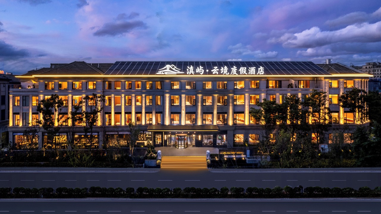 Photo of Outdoor in Xishan