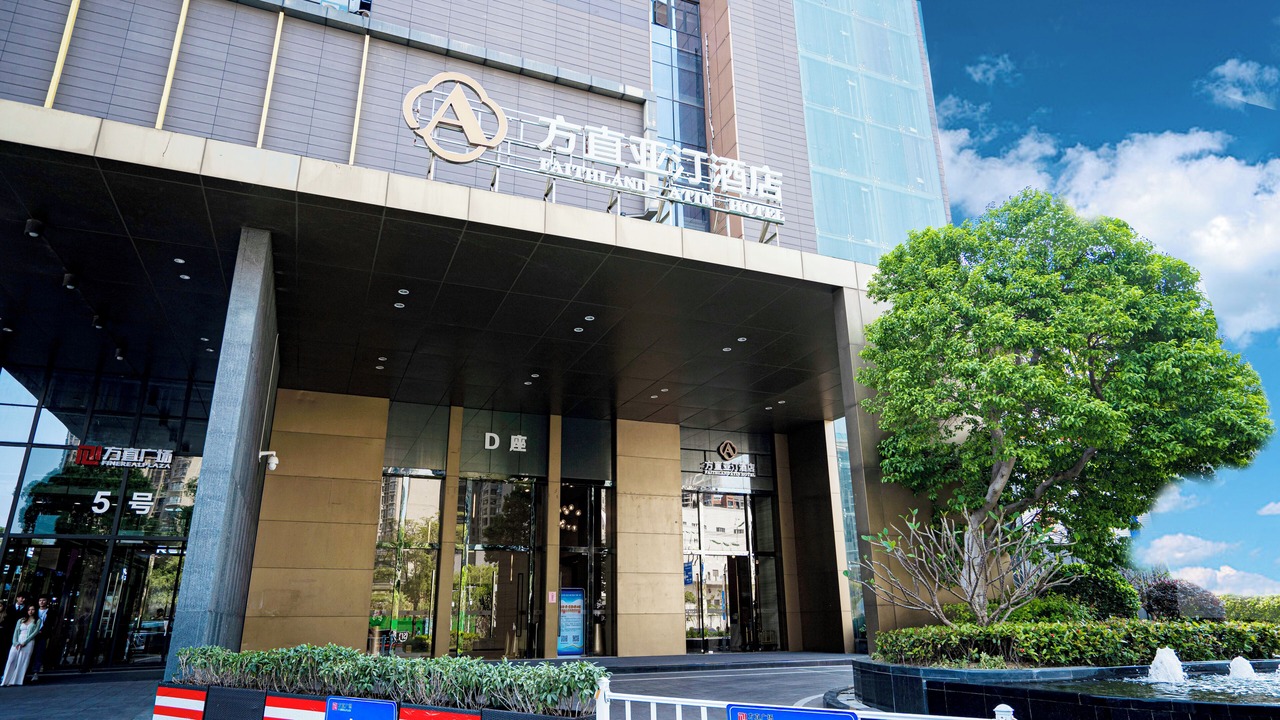 Photo of Outdoor in Maidi and Henan'an