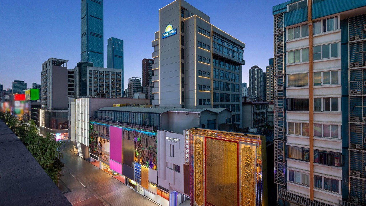 Photo of Outdoor in Tian Xin