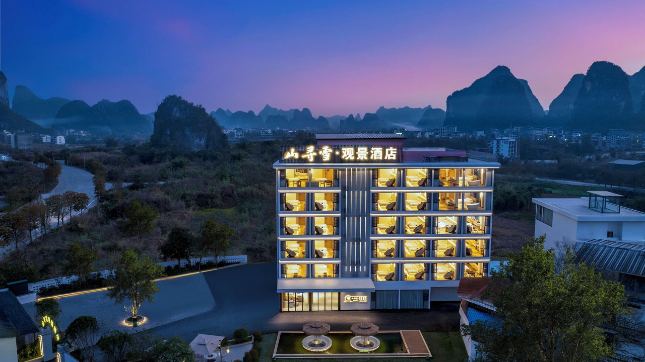 Photo of Outdoor in Liu Sanjie Scenic Area