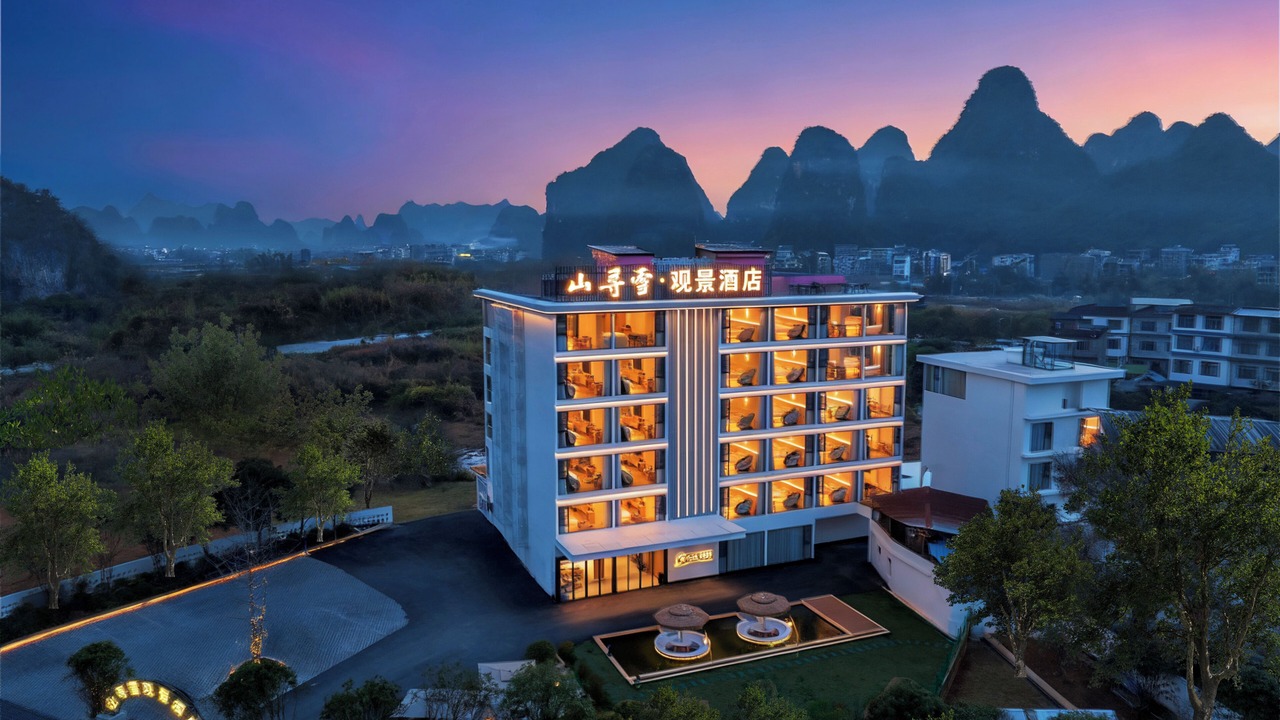 Photo of Outdoor in Liu Sanjie Scenic Area