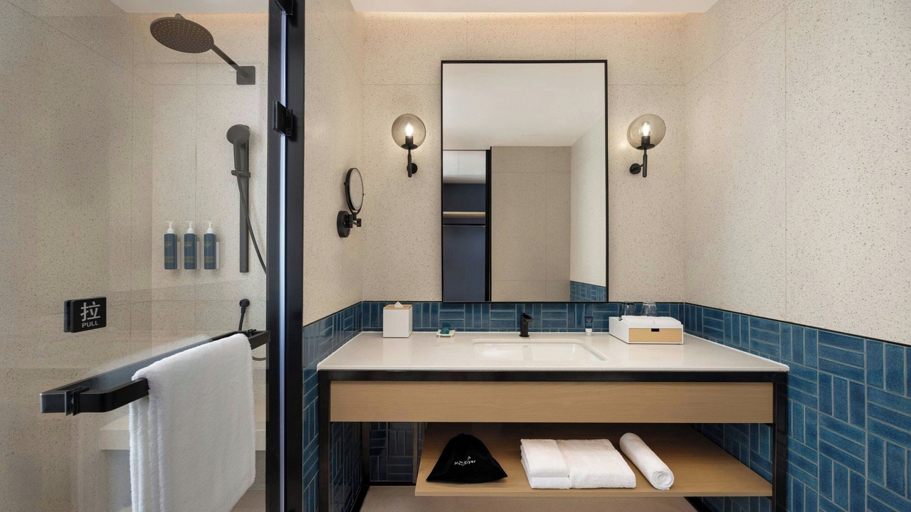 Photo of Bathroom in Jiang'an District