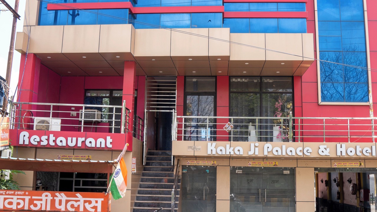 Photo of Outdoor in Dhanauli