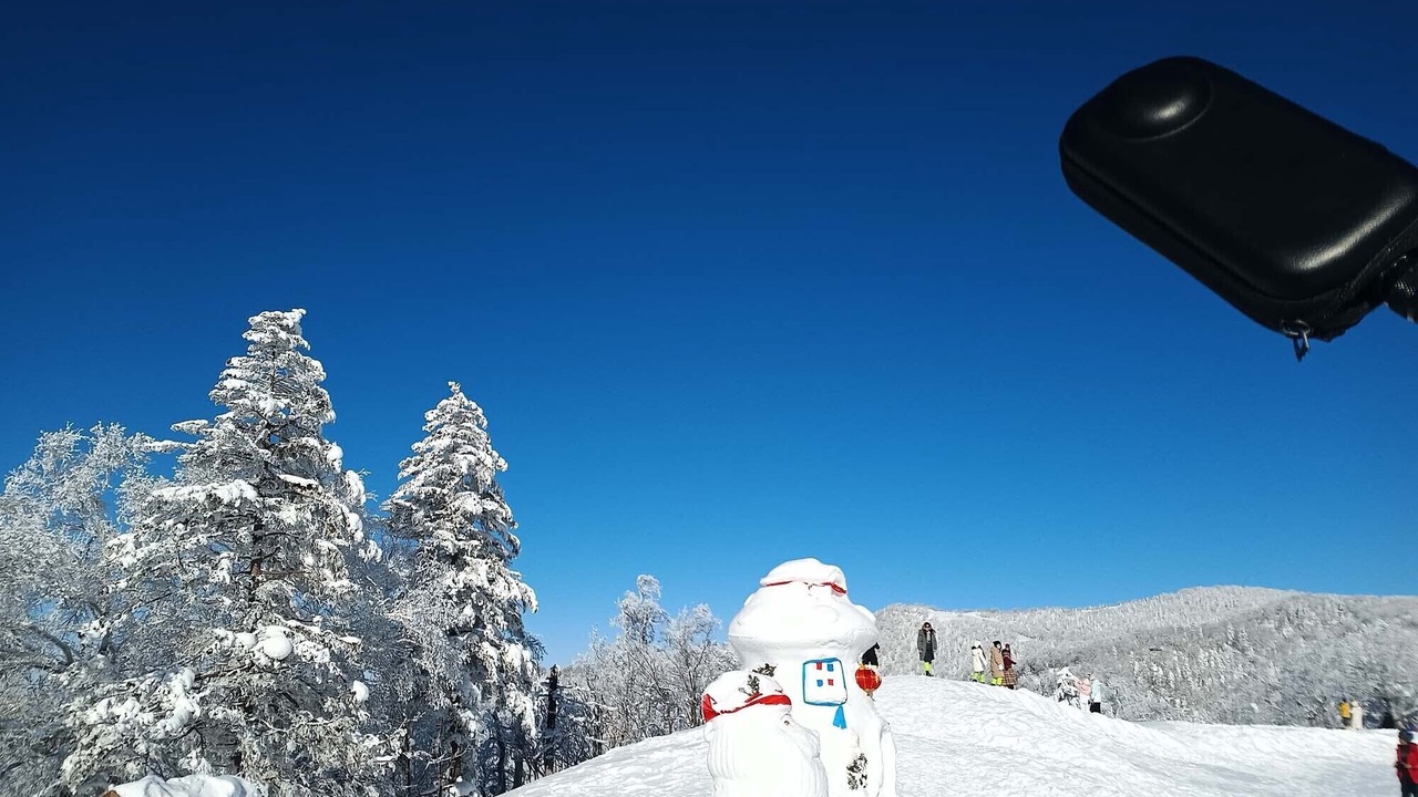 Photo of Outdoor in Yabuli