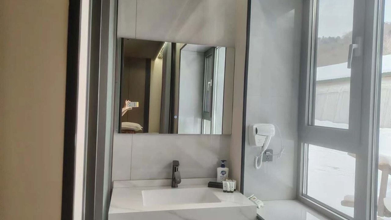 Photo of Bathroom in Yabuli