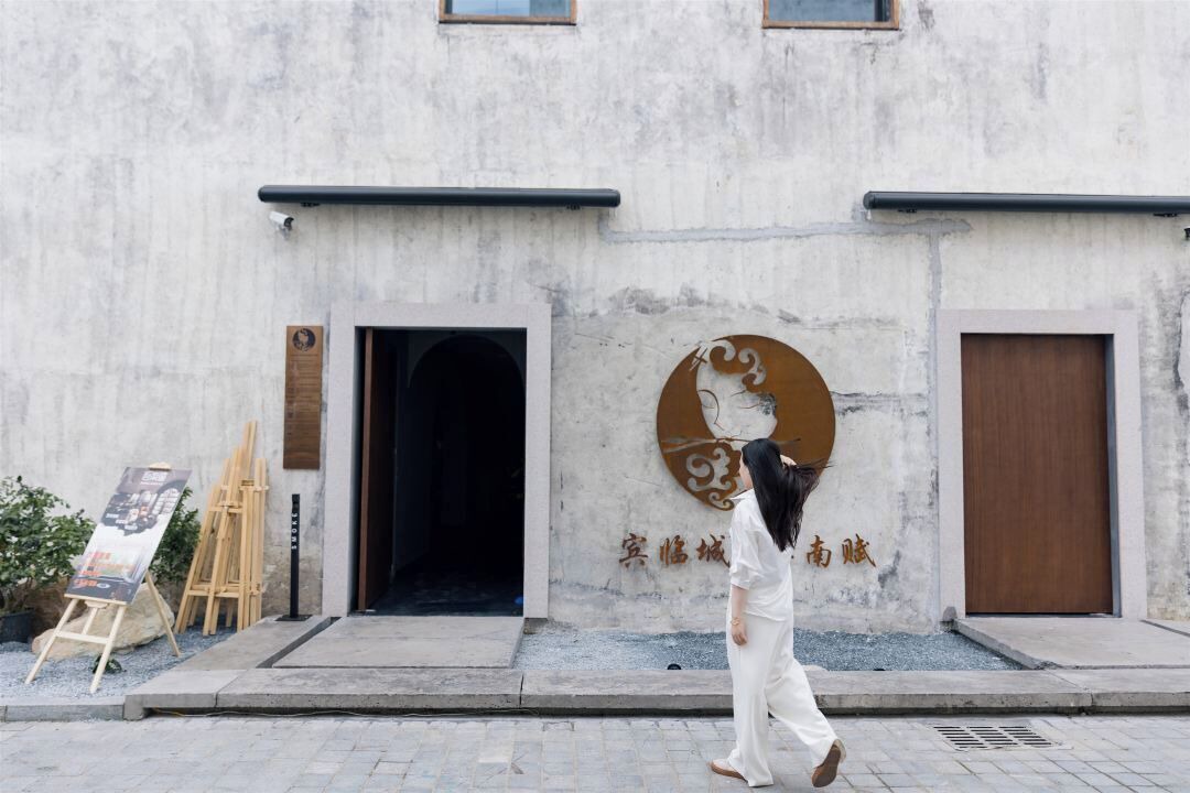 Photo of Outdoor in Nanxun Qu