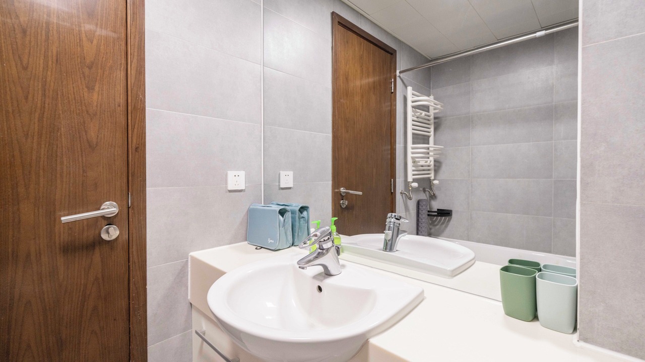 Photo of Bathroom in Xujiahui