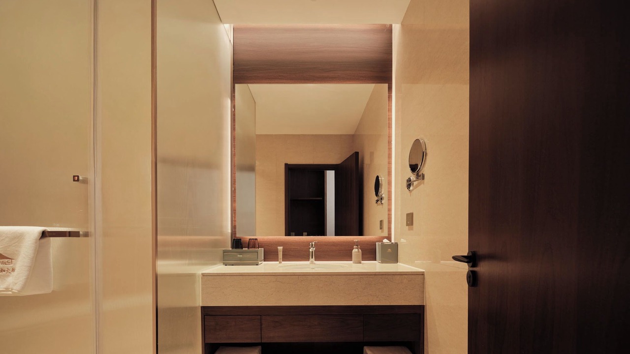 Photo of Bathroom in Beijing