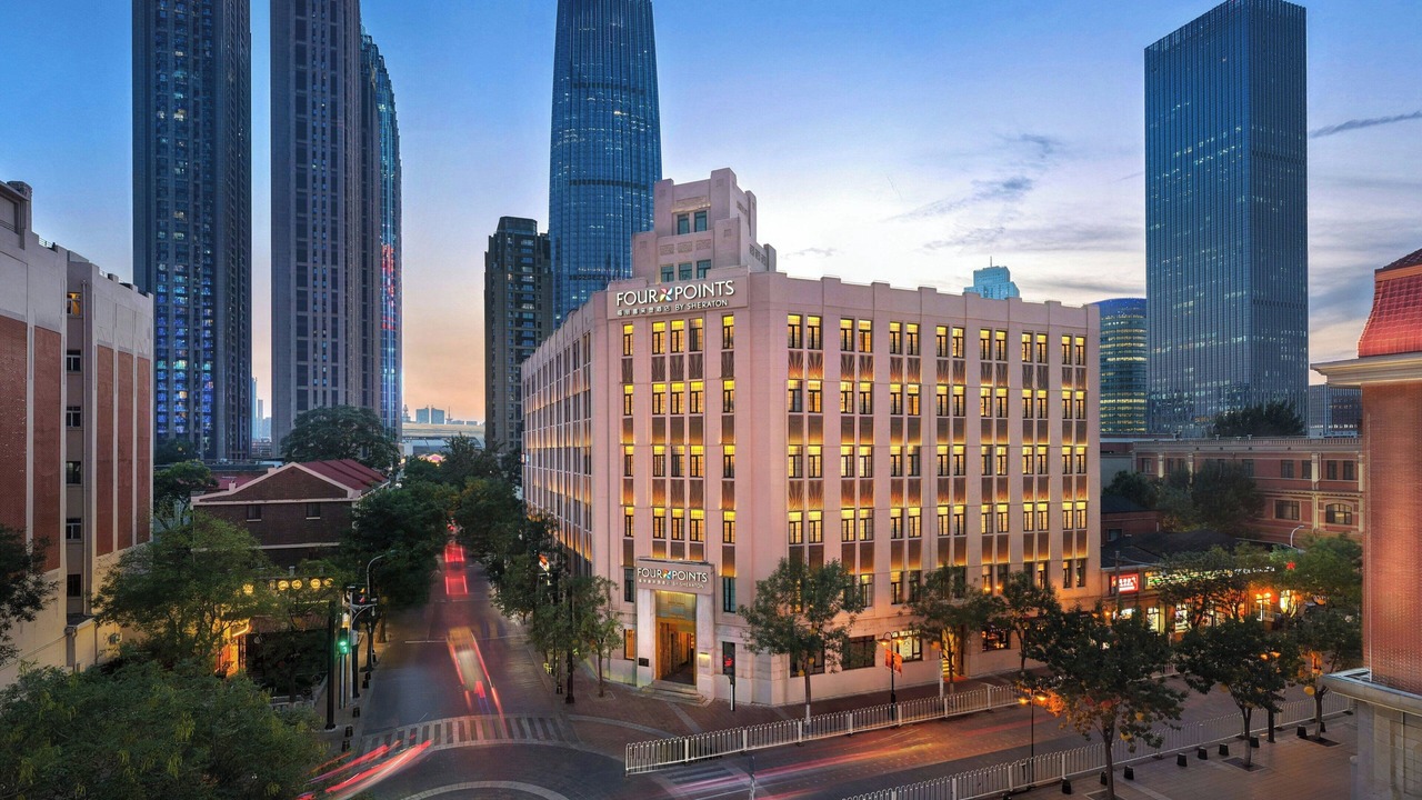 Photo of Outdoor in Tianjin City Center