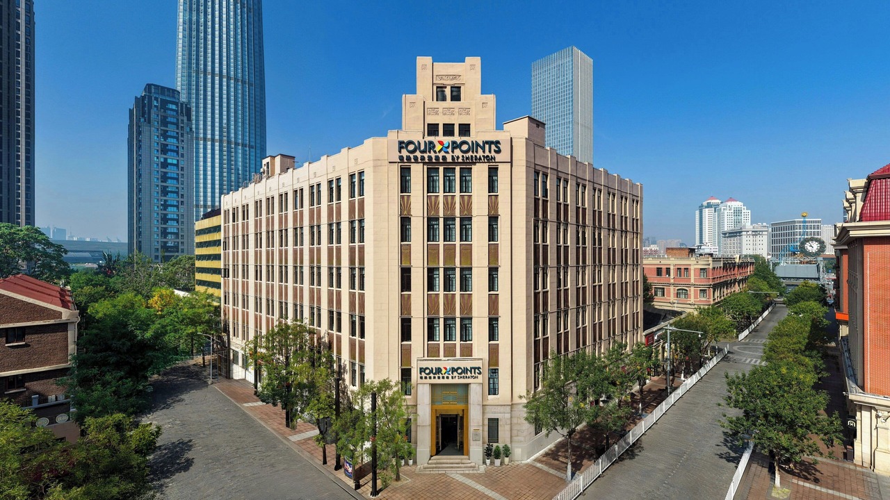 Photo of Outdoor in Tianjin City Center