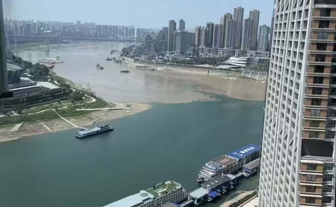 Photo of Others in Yuzhong
