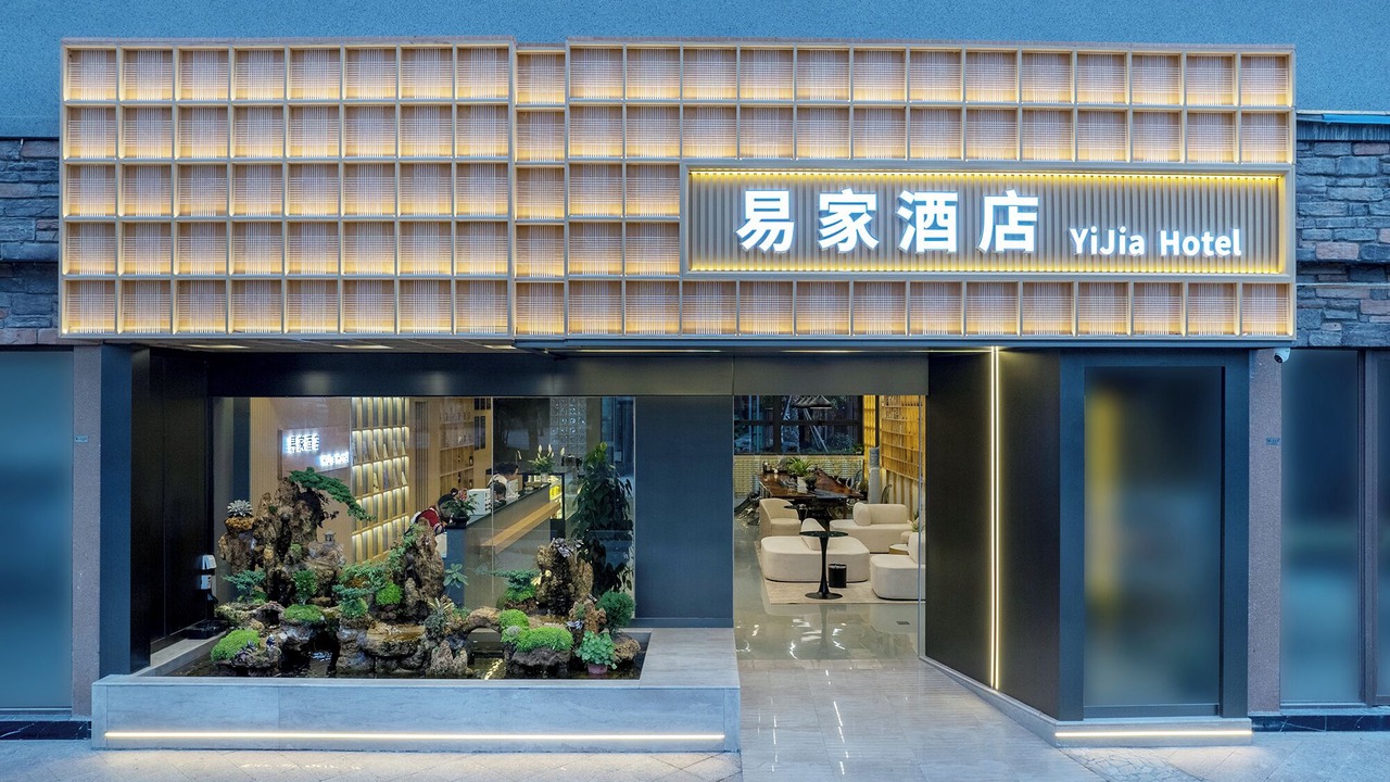 Photo of Outdoor in Shilin Yi Autonomous County