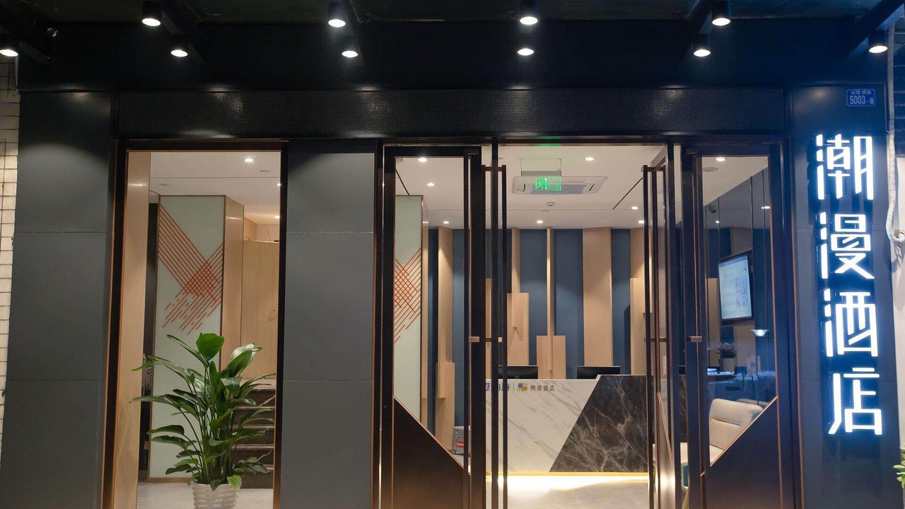 Photo of Outdoor in Central Business District