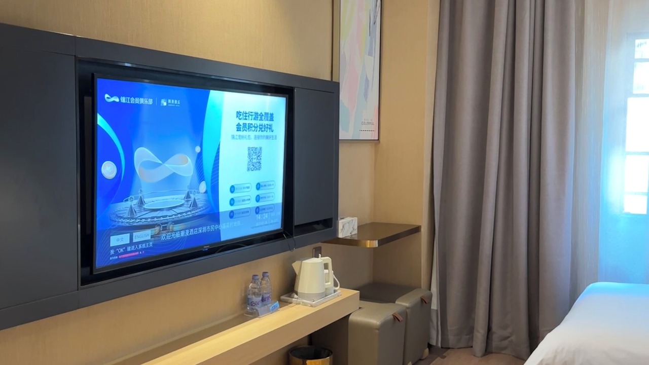 Photo of Bedroom in Central Business District