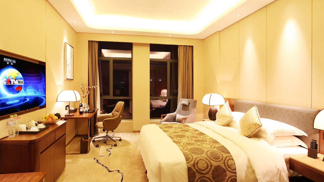 Photo of Bedroom in Fu Rong