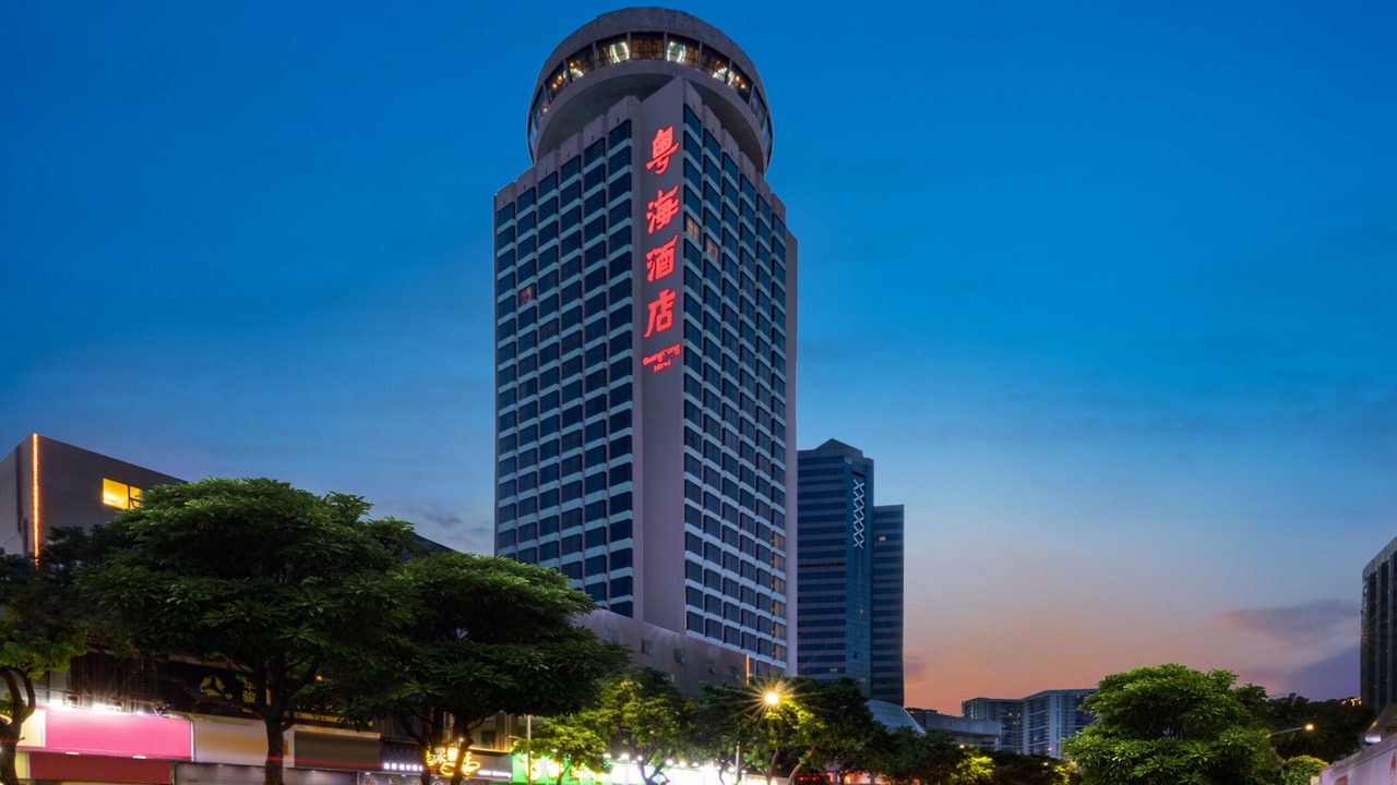 Photo of Outdoor in Zhuhai Gongbei