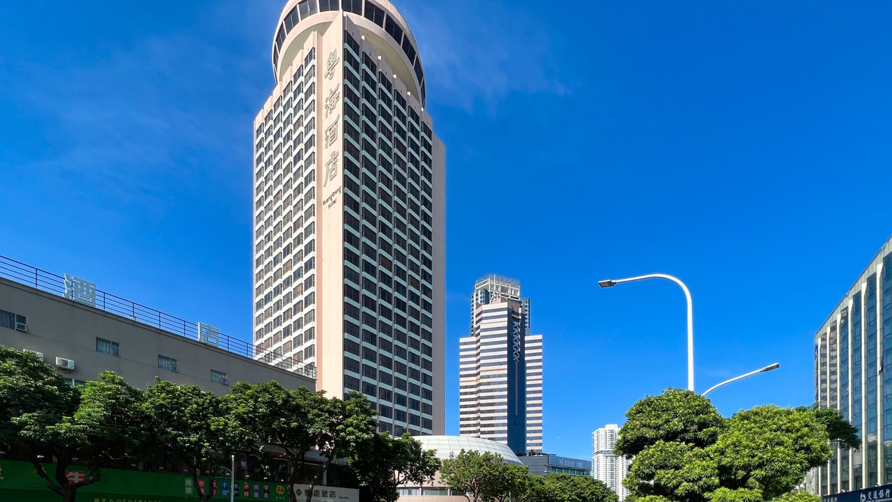 Photo of Outdoor in Zhuhai Gongbei
