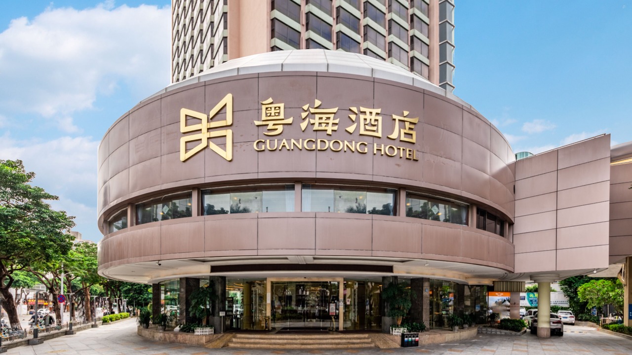 Photo of Outdoor in Zhuhai Gongbei