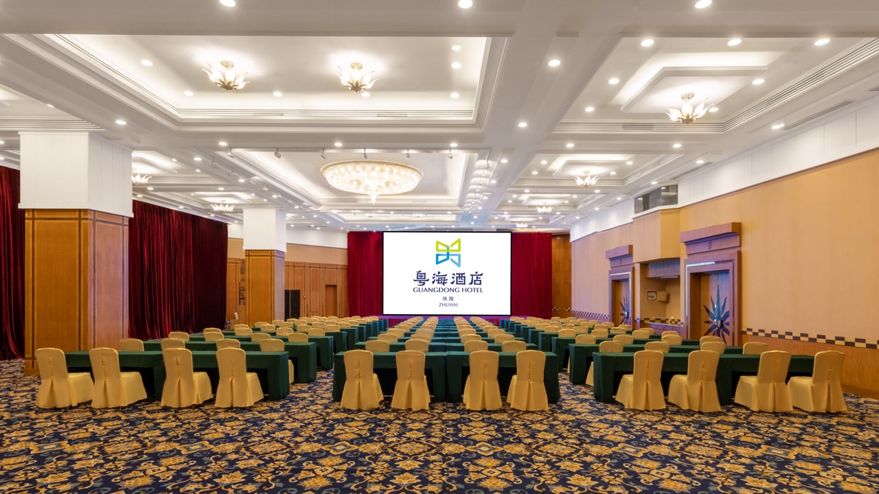 Photo of Others in Zhuhai Gongbei