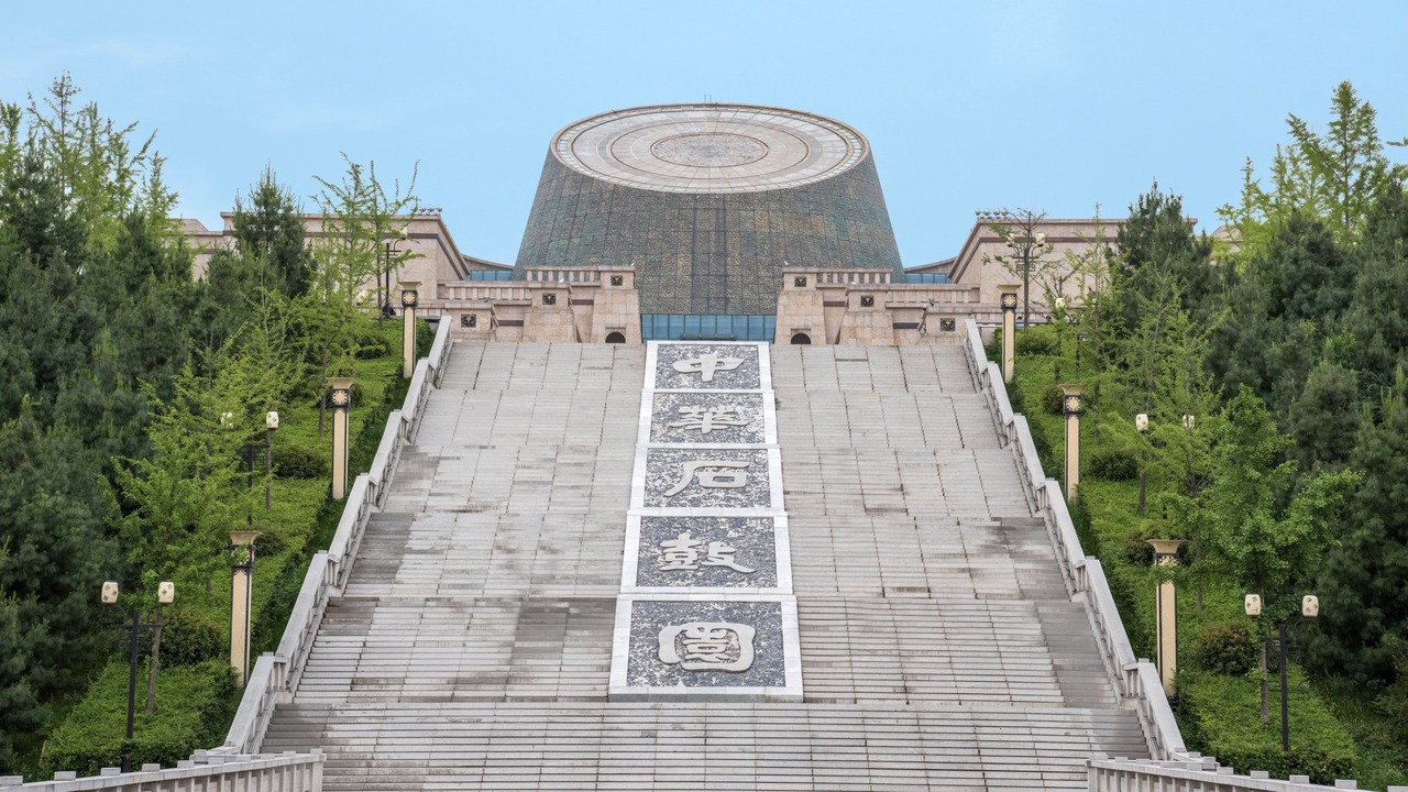 Photo of Others in Jintai District