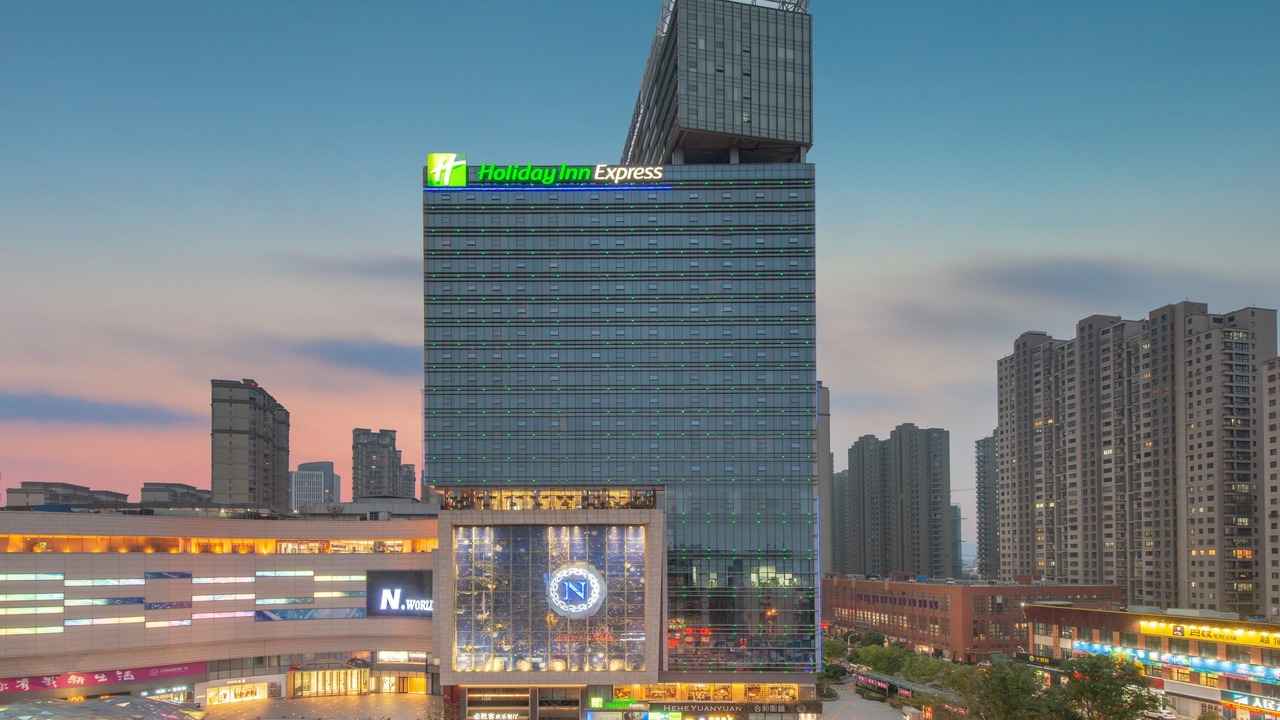 Photo of Outdoor in Tianning