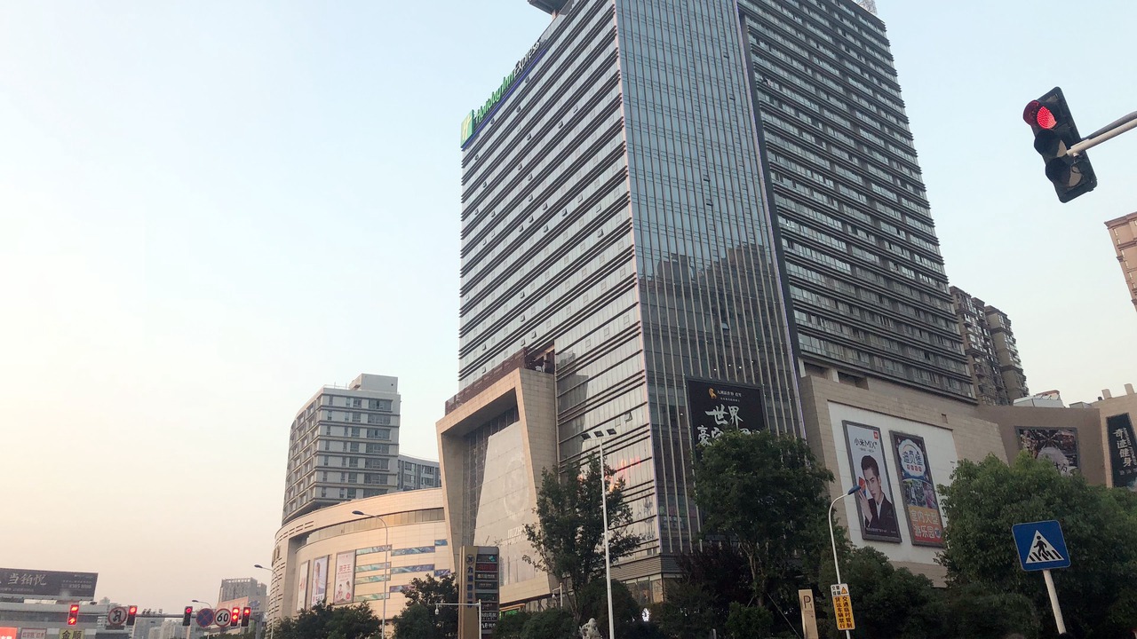 Photo of Outdoor in Tianning