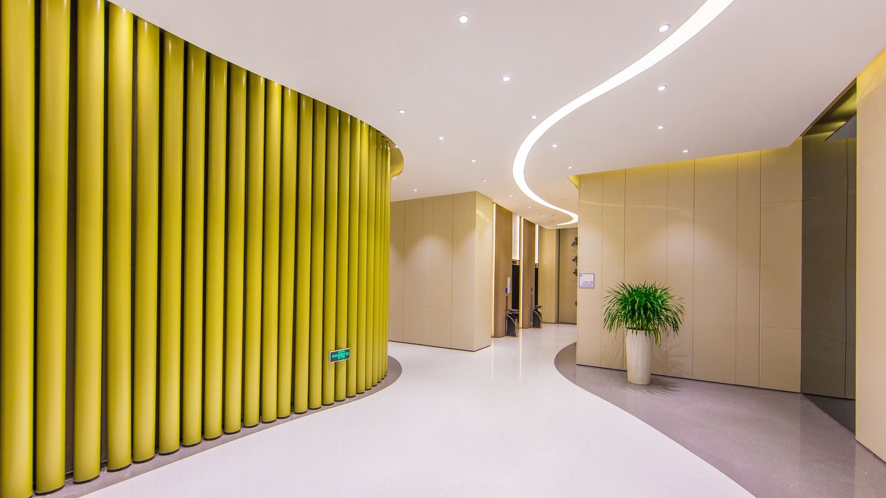 Photo of Outdoor in Tianning