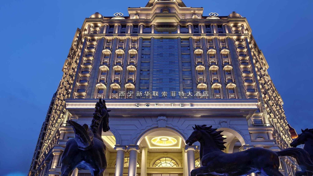 Photo of Outdoor in Chengxi District