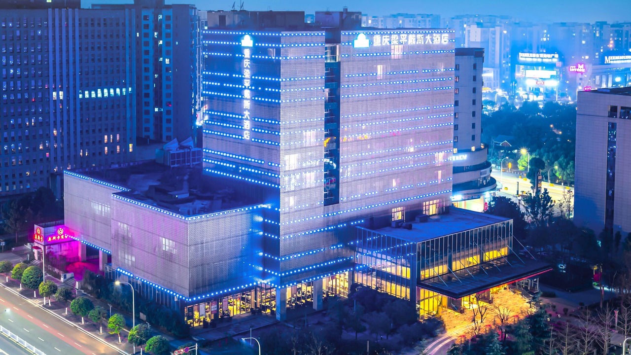 Photo of Outdoor in Liangping