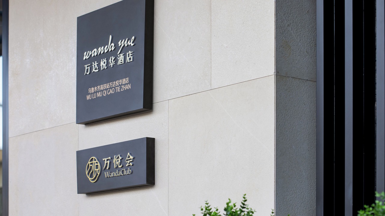 Photo of Others in Xinshi District