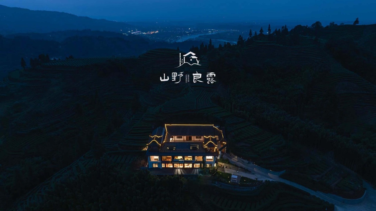 Photo of Outdoor in Jiajiang County