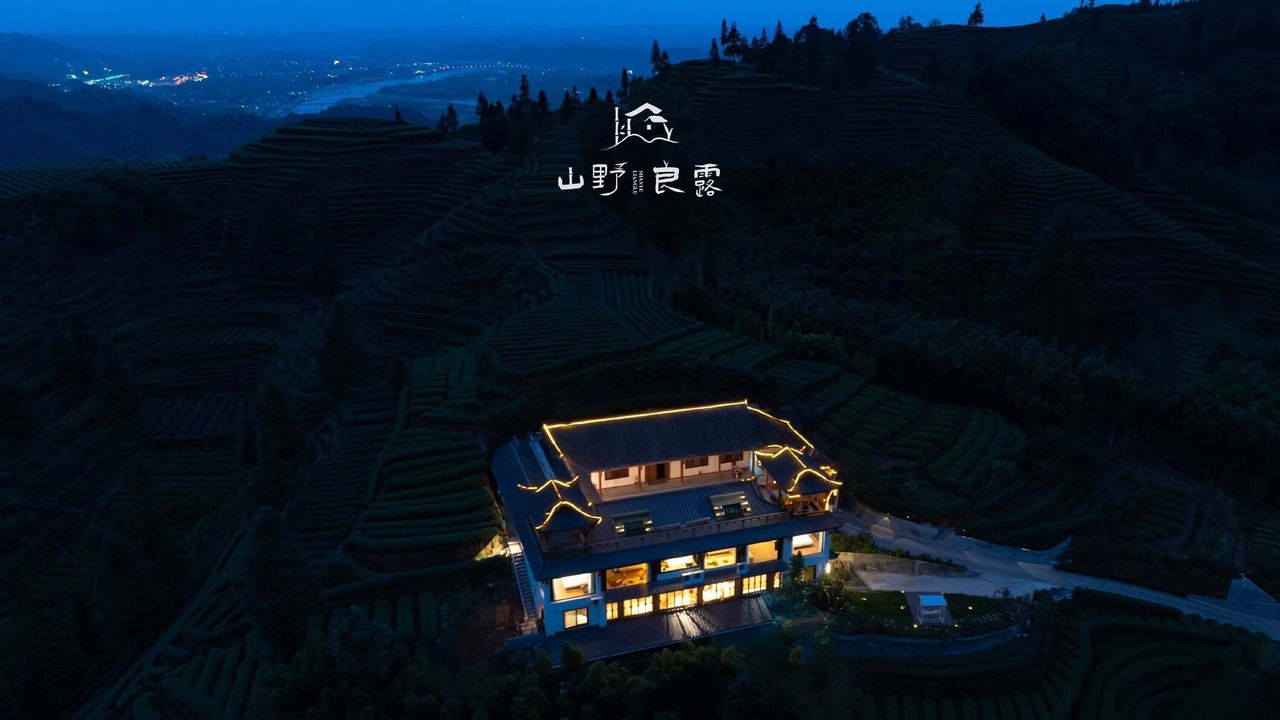 Photo of Outdoor in Jiajiang County