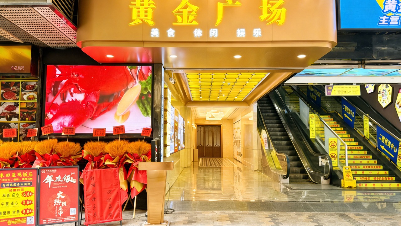 Photo of Others in Shangfangcun