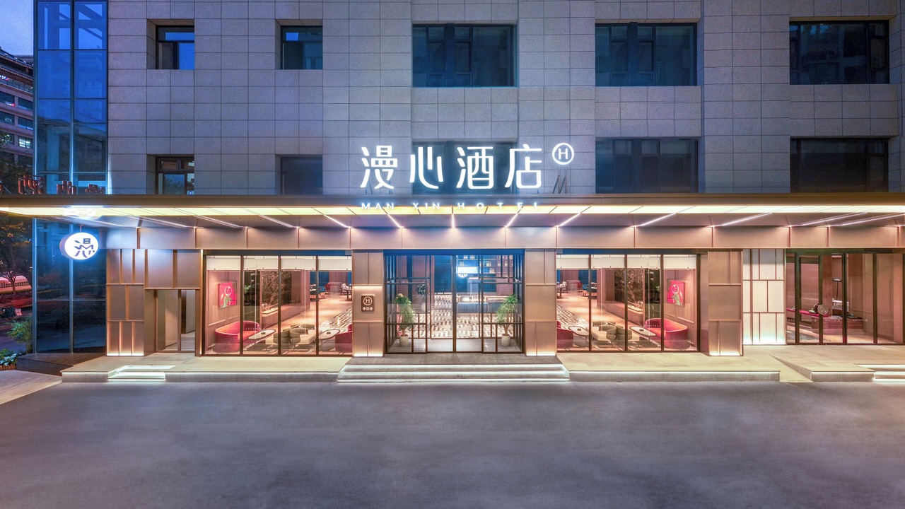 Photo of Outdoor in Zhonglou Shangquan