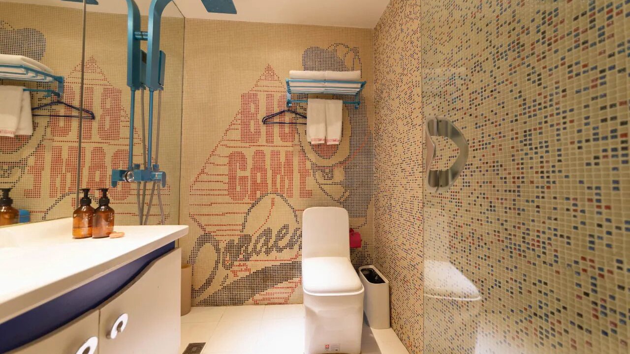 Photo of Bathroom in Xining City Centre