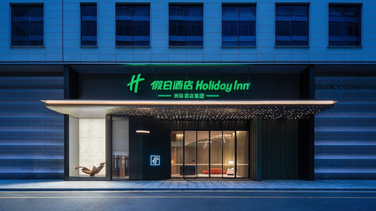 Photo of Outdoor in Longwan