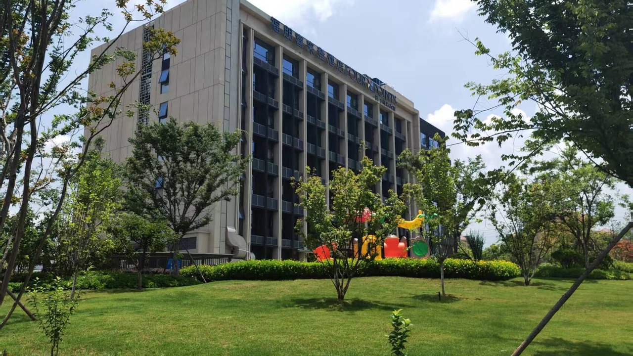 Photo of Outdoor in Guandu