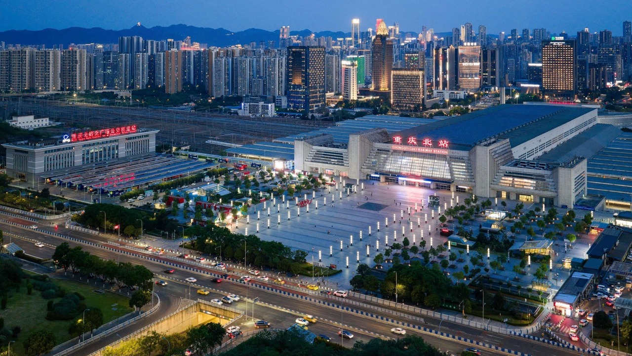Photo of Outdoor in Chongqing