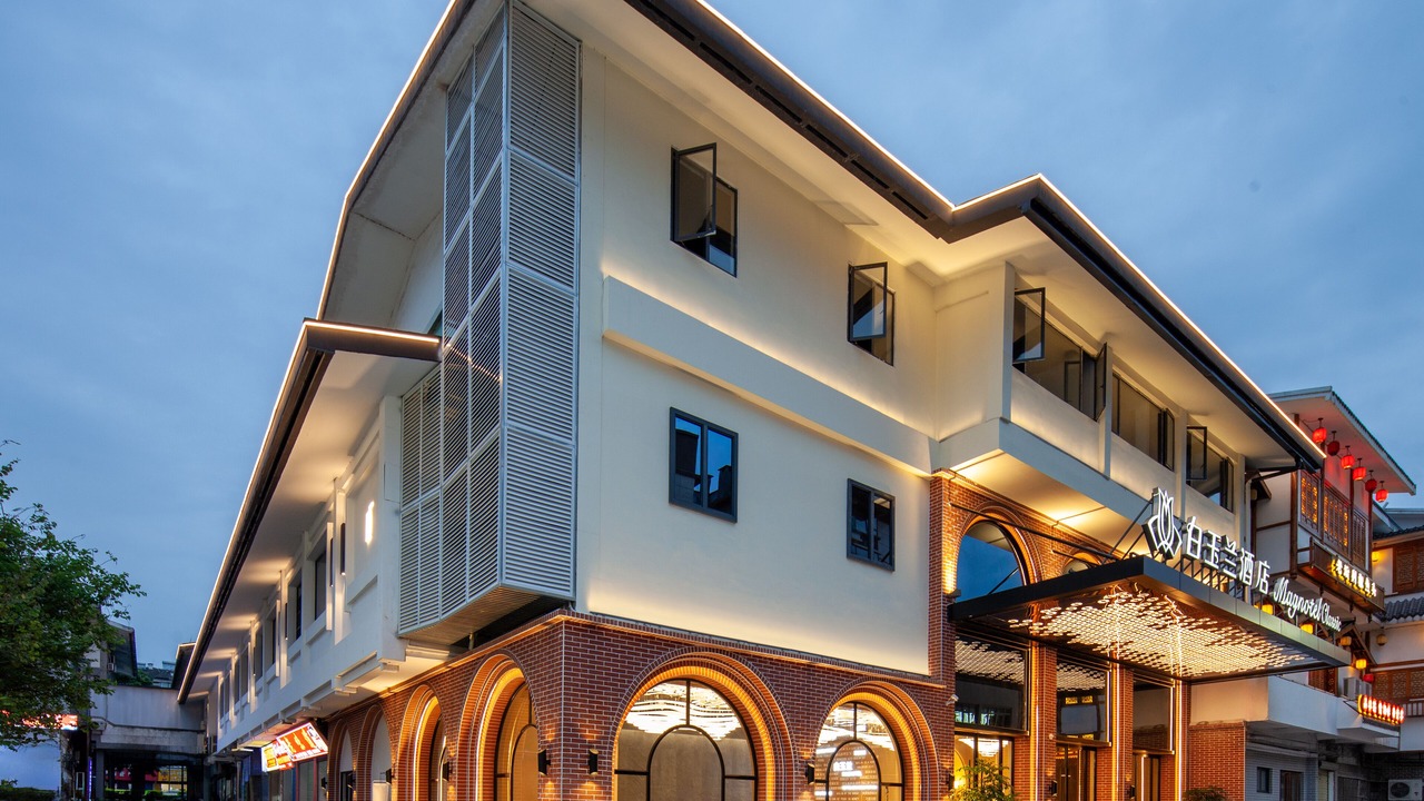 Photo of Outdoor in Qixing