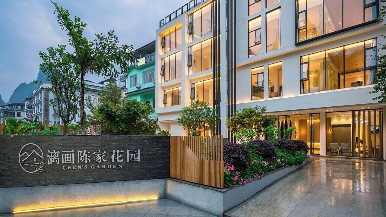 Photo of Outdoor in Xingping Ancient Town