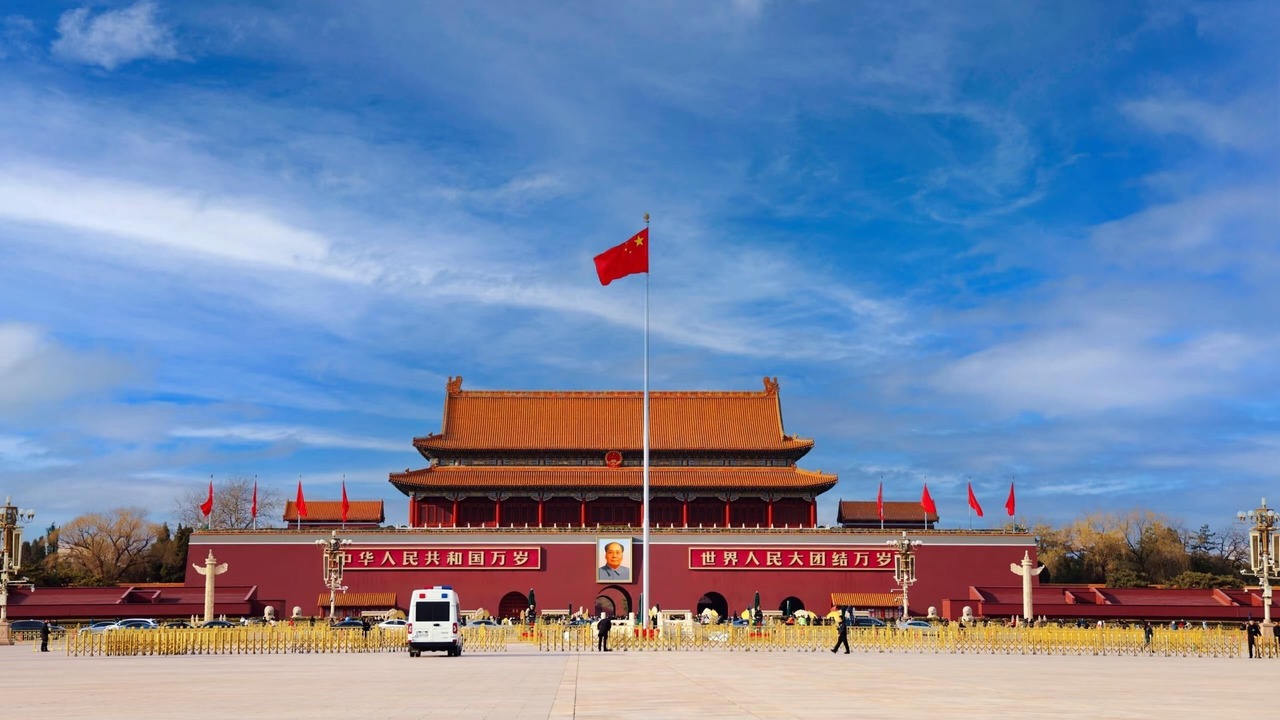 Photo of Others in Downtown Beijing