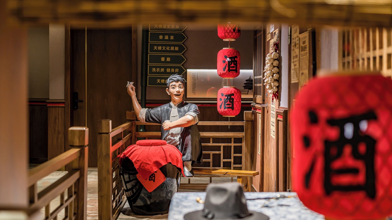 Photo of Others in Downtown Beijing